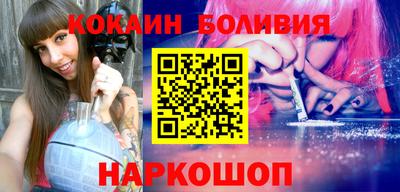 jwh Ачхой-Мартан