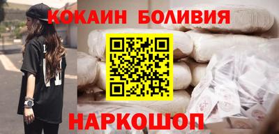 jwh Ачхой-Мартан