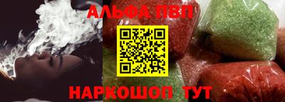 дурь Аша