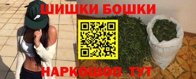 jwh Ачхой-Мартан