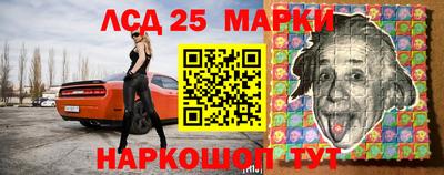 spice Баксан