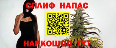 дурь Аша