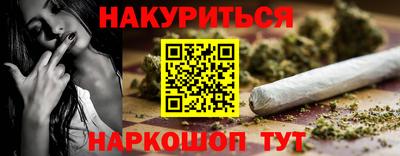 jwh Ачхой-Мартан