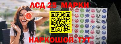 jwh Ачхой-Мартан