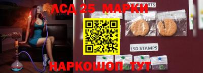 jwh Ачхой-Мартан