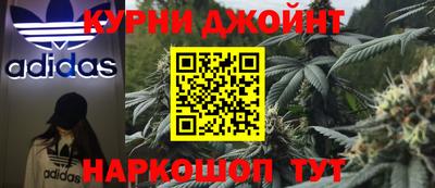 spice Баксан
