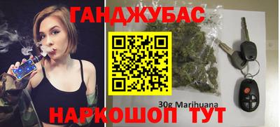 jwh Ачхой-Мартан