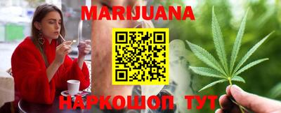 mdma Белорецк