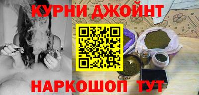 jwh Ачхой-Мартан
