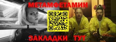дурь Аша