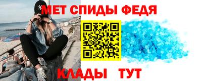 дурь Аша