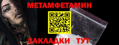 дурь Аша