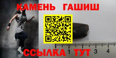 дурь Аша
