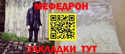 spice Баксан