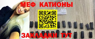 spice Баксан