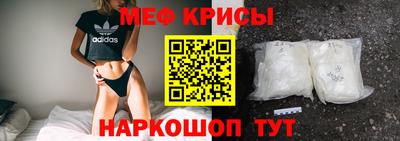 дурь Аша